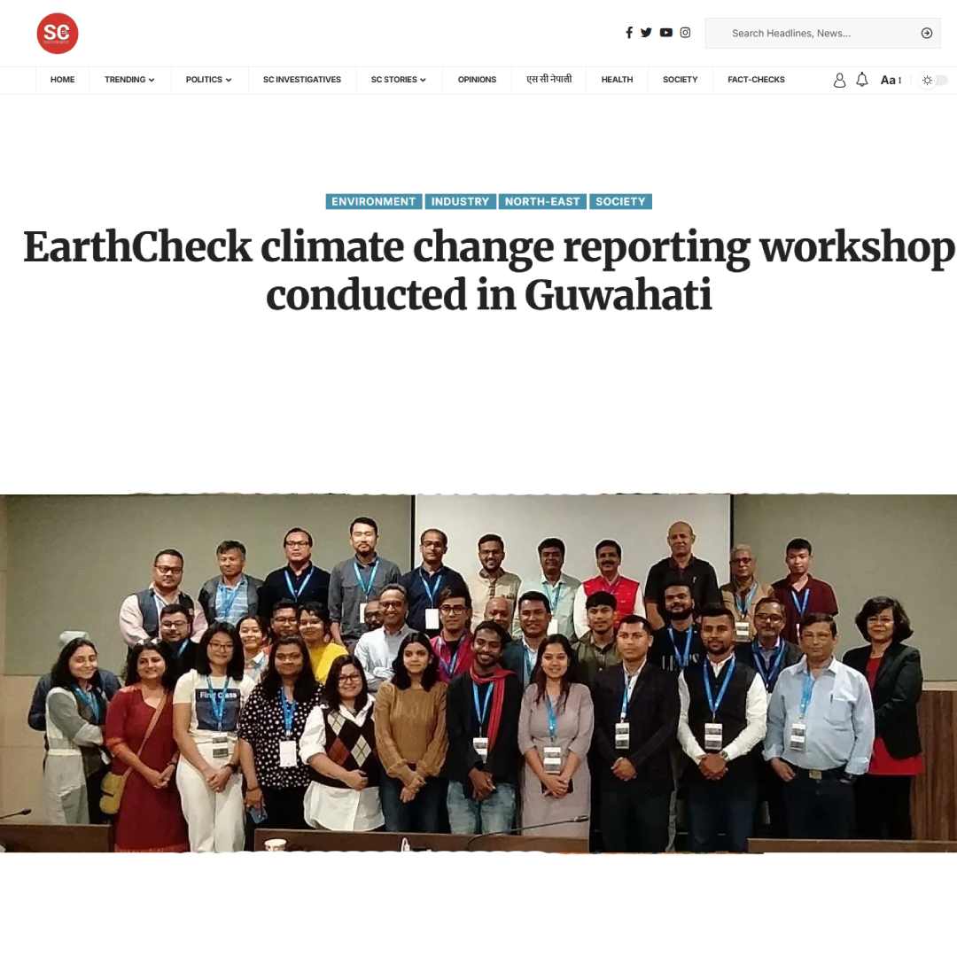 EarthCheck climate change reporting workshop conducted in Guwahati