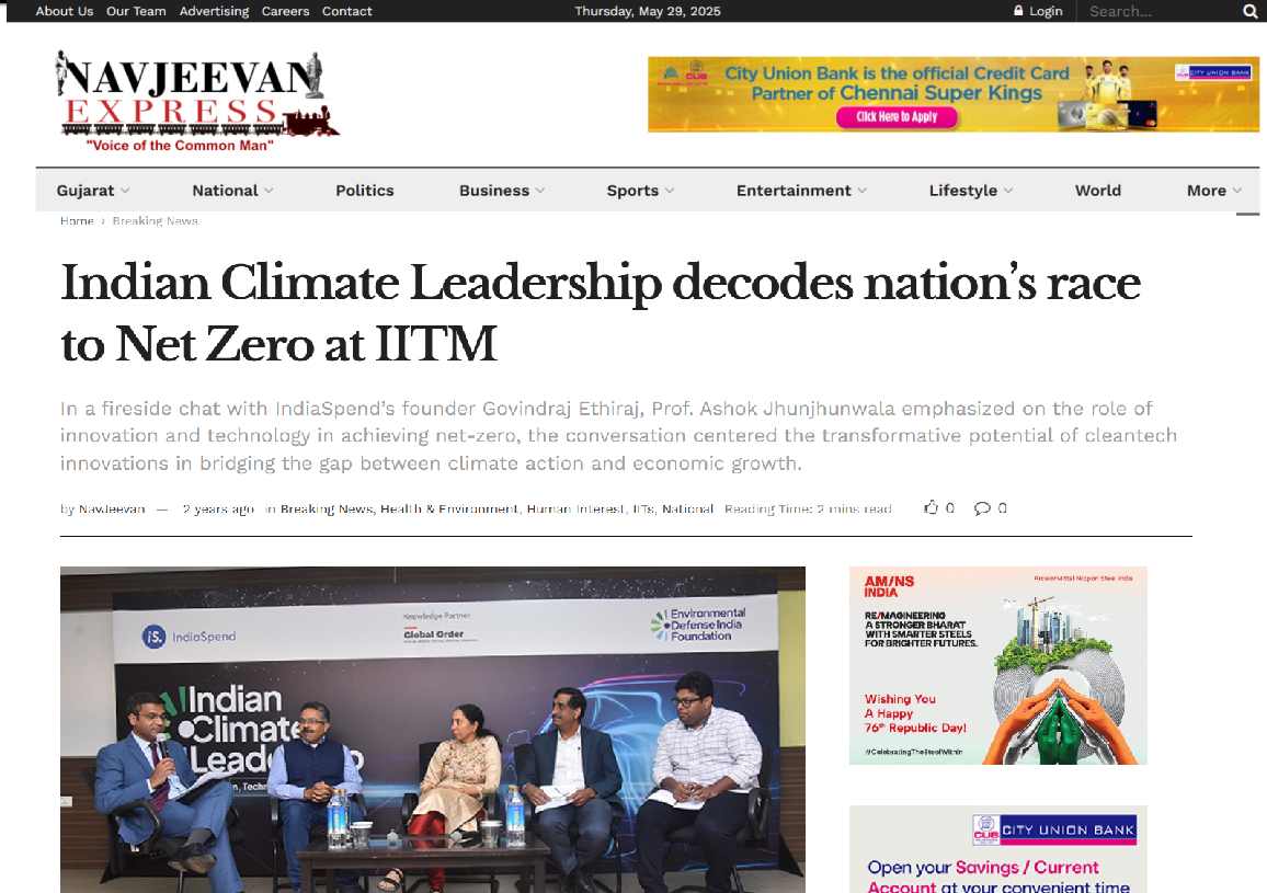 Indian Climate Leadership decodes nation’s race to Net Zero at IITM