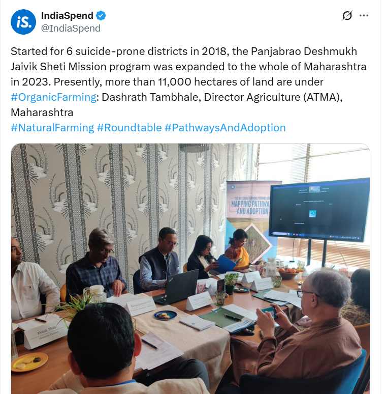Started for 6 suicide-prone districts in 2018, the Panjabrao Deshmukh Jaivik Sheti Mission program was expanded to the whole of Maharashtra in 2023.
