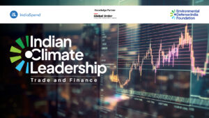 Trade and Finance