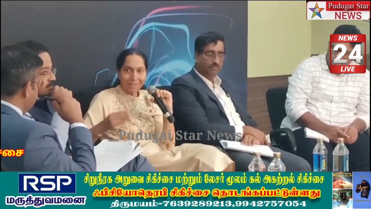 சென்னையில்IITM ஆராய்ச்சி பூங்காவில் விஞ்ஞானிகள் பங்கேற்பு